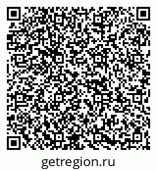 79261943145