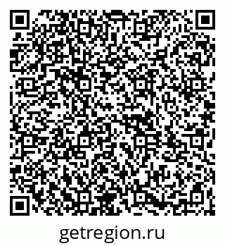 79261943150