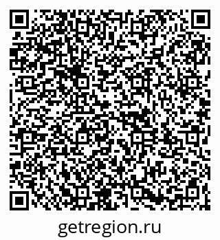 79261943168