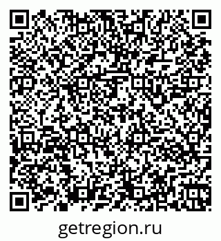 79261943189