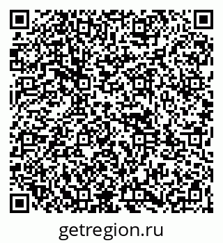 79261943199