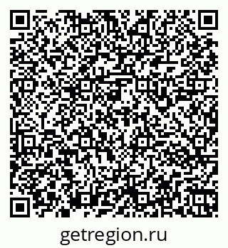 79261943485