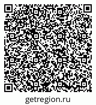 79261943603