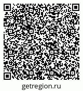 79261943670