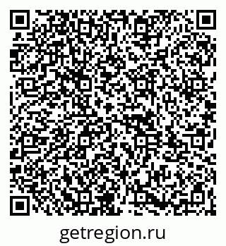 79261943704