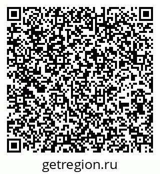 79261943721