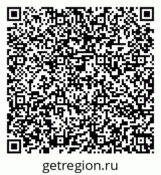 79261943732
