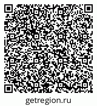 79261943816