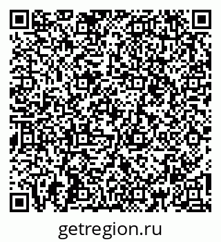 79261944265