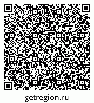 79261944462