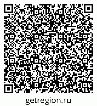 79261944981