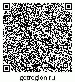 79261944982