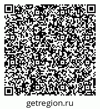79261945255