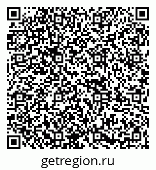 79261945947