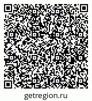 79261945949