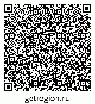 79261946002