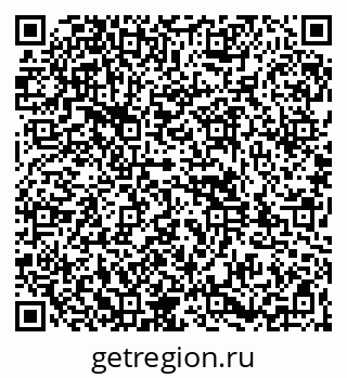 79261946003