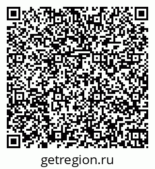 79261946119