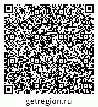 79261946132