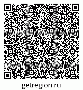79261946140