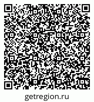 79261946141