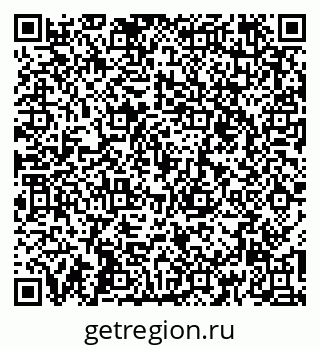 79261946142
