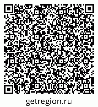 79261946146