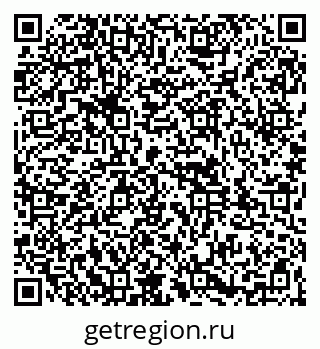 79261946148