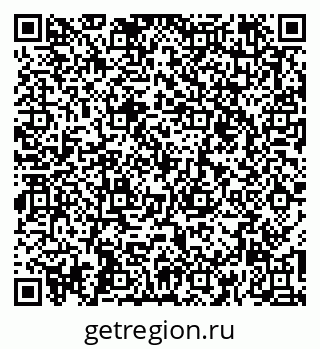 79261946152