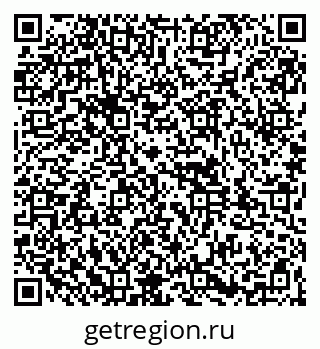 79261946168