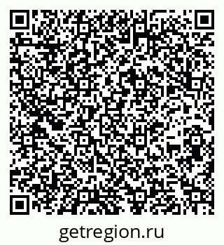 79261946170