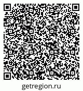 79261946172