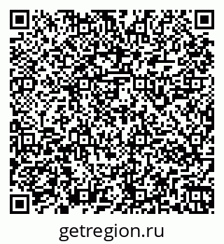 79261946175