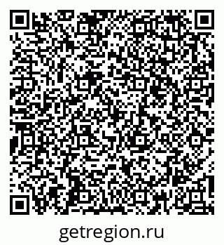 79261946178