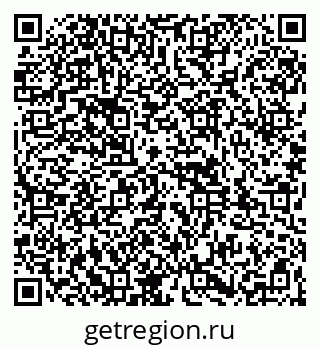 79261946180