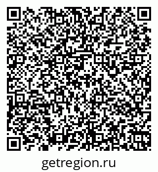 79261946194