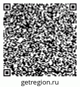 79261946207