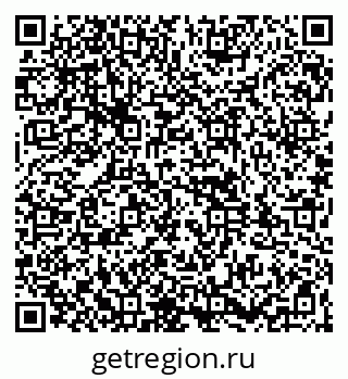 79261946233