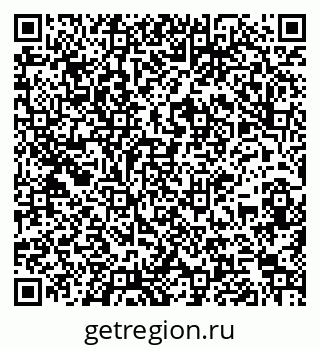 79261946265