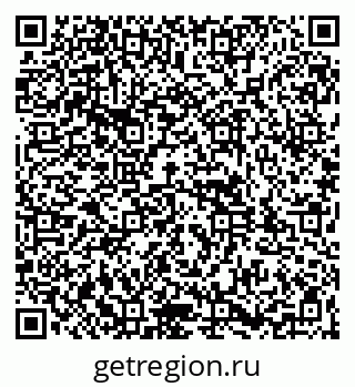 79261946275