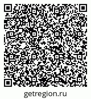 79261946280