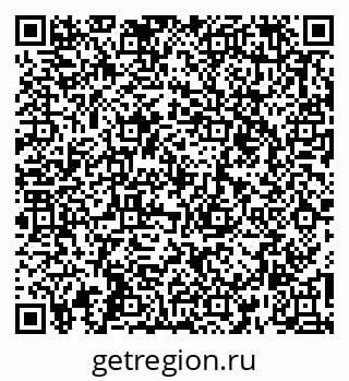 79261946290