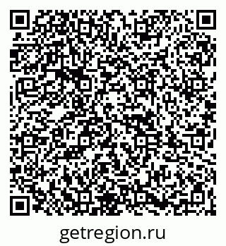 79261946475