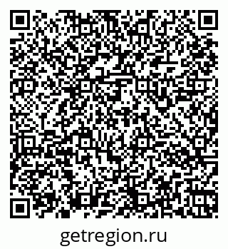 79261946543
