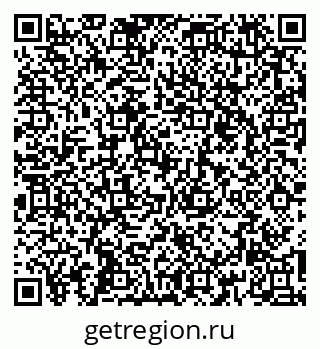79261946704
