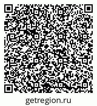 79261946752