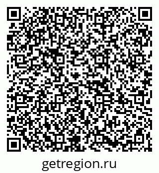79261946870