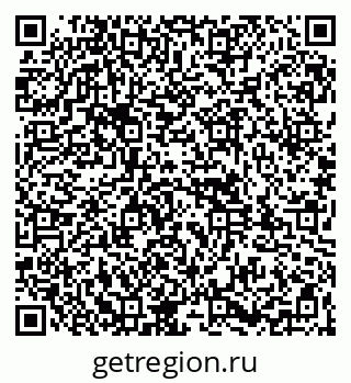79261946871