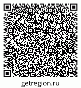 79261946872