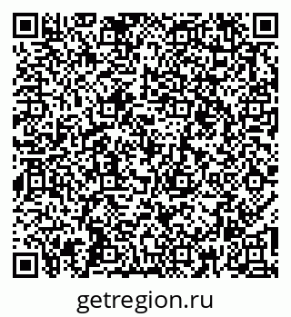 79261946875